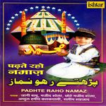 Padhate Raho Namaz - Saleem Shahzad Song Download